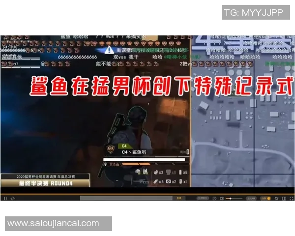 和平精英战术解析:IG战队独特运营体系与实战策略探讨